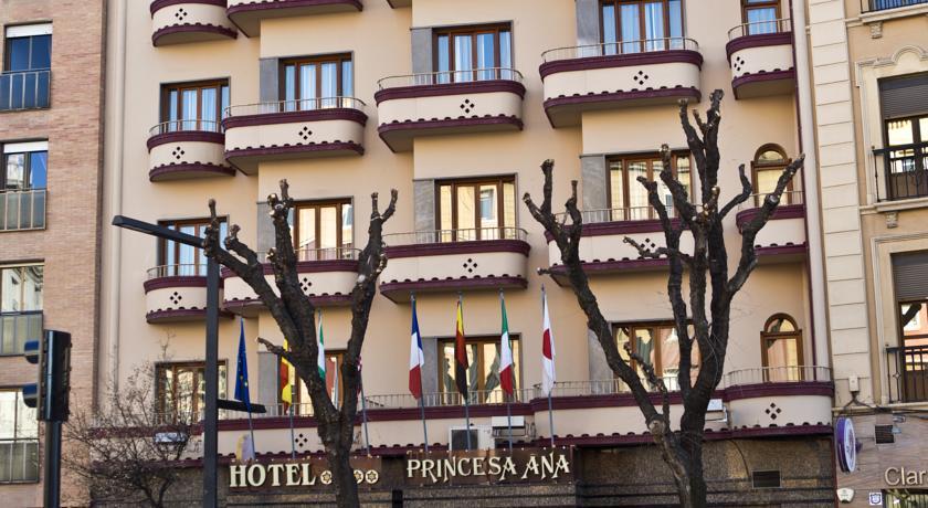 Princesa Ana Гранада Экстерьер фото