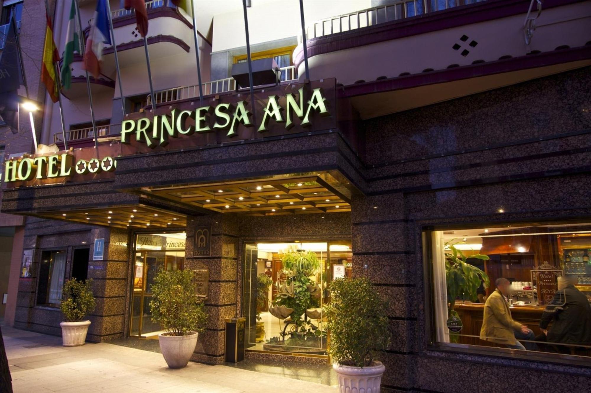 Princesa Ana Гранада Экстерьер фото